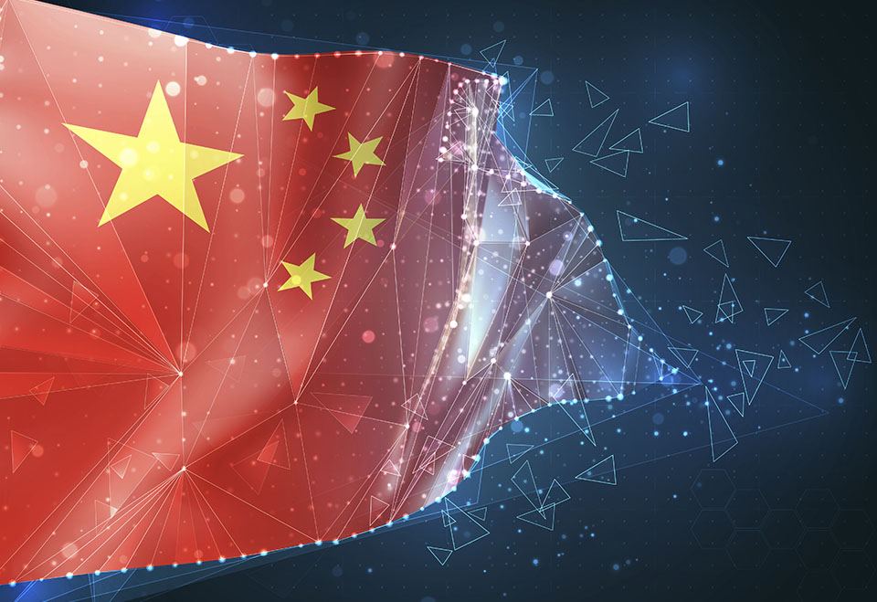 Inovações tecnológicas da China